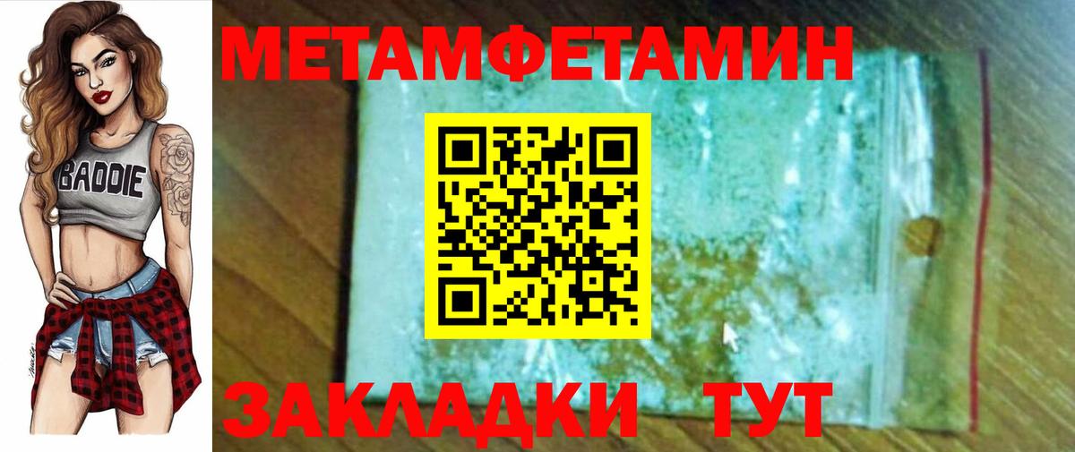 АМФ VHQ  Вход с VPN  Семёнов 