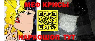 MDMA Каменск-Уральский