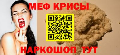 амф Ижевск