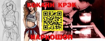 ПСИЛОЦИБИНОВЫЕ ГРИБЫ Ефремов