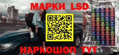амф Ижевск