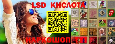 амф Ижевск