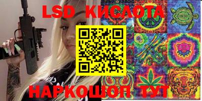прущая мука Камень-на-Оби