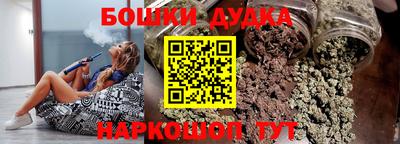 ПСИЛОЦИБИНОВЫЕ ГРИБЫ Ефремов
