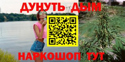 амф Ижевск