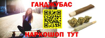 MDMA Каменск-Уральский