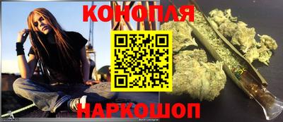 амф Ижевск