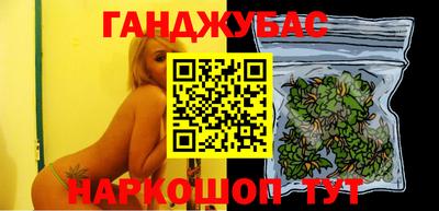 прущая мука Камень-на-Оби