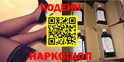 амф Ижевск