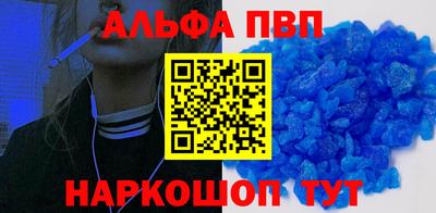амф Ижевск
