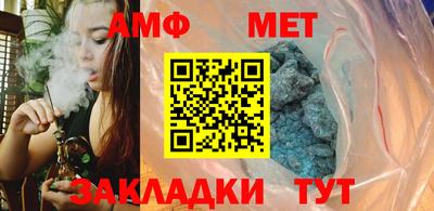 MDMA Каменск-Уральский