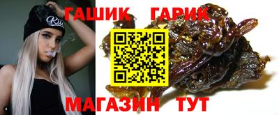 СК Ивантеевка