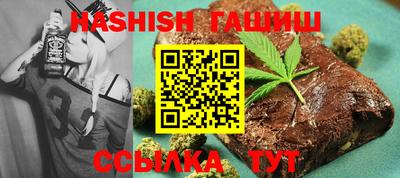 СК Ивантеевка