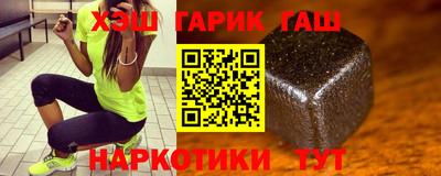 амф Ижевск