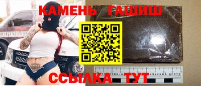 MDMA Каменск-Уральский