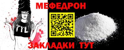 СК Ивантеевка