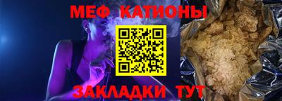 ПСИЛОЦИБИНОВЫЕ ГРИБЫ Ефремов