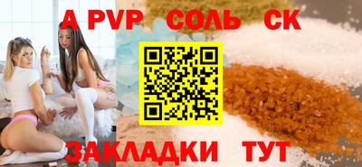 MDMA Каменск-Уральский