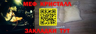 СК Ивантеевка